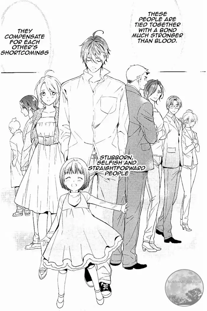 Shinrei Tantei Yakumo Chapter 65 44